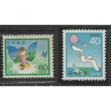 Japão - 1418/9 - Dia da letra Escrita