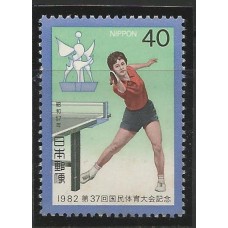 Japão - 1426 - Esporte