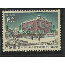 Japão - 1428 - Sistema Bancºrio