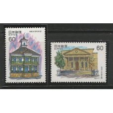 Japão - 1443/4 - Arquitetura Ocidental Moderna VII