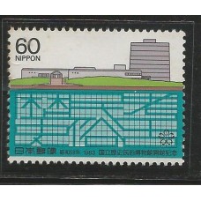 Japão - 1447 -  Inauguração Museu de História e Folclore