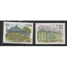 Japão - 1451/2 - Arquitetura Ocidental Moderna VIII