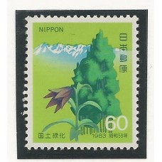 Japão - 1454 - Reflorestamento