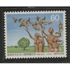 Japão - 1467 - Memorial Showa