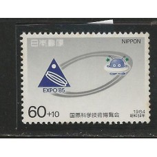 Japão - 1478 - EXPO'85