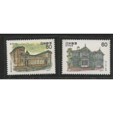 Japão - 1479/80 - Arquitetura Moderna