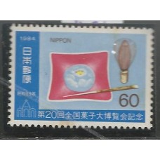 Japão - 1481 - Feira de Confeitaria