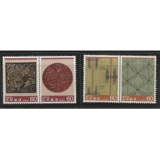 Japão - 1540/3 - Artes tradicionais e Artesanato IV
