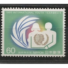 Japão - 1544 - Ano Internacional da Juventude