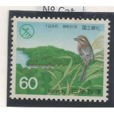 Japão - 1583 - Ave em paisagem de floresta