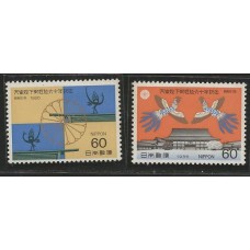 Japão - 1580/1 - 60 Anos do Reinado Imperador Hiro Hito