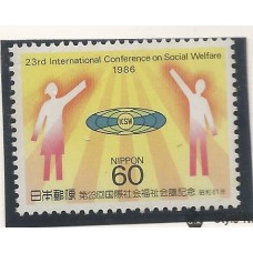 Japão - 1595 - Seguridade Social