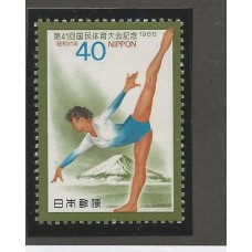 Japão - 1601 - Esporte