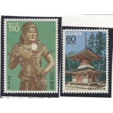 Japão - 1665/6 - Tesouros Nacionais III