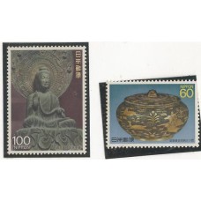 Japão - 1717/8 - Tesouros Nacionais VI