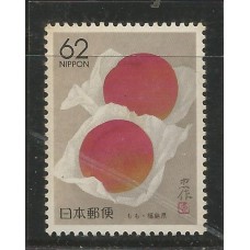 Japão - 1850 - Selo Regional