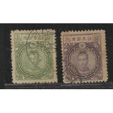 Japão - 0184/5 - Efºgie Imperatriz Jingo Kogo carimbados