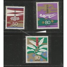 Japão - 2176/8 - Selos de felicitações
