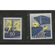 Japão - 2179/80 - Selos de condolºncias