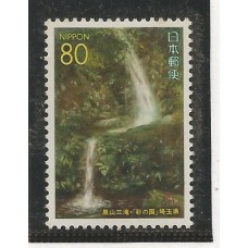 Japão - 2195 - Selo Regional