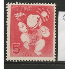 Japão - 0531 - Ano Novo