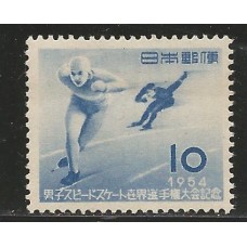 Japão - 0551 - Patinação no gelo