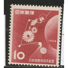 Japão - 0552 - Feira Internacional de Osaka