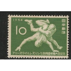 Japão - 0554 - Campeonato de Luta Livre em Tokyo