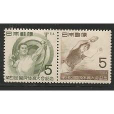 Japão - 0557/8 - 9º Encontro Esportivo em Sapporo