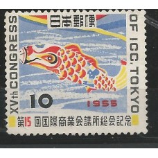 Japão - 0565 - Comºrcio