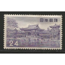 Japão - 0581 - 5º Centenário de Tokyo