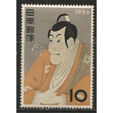 Japão - 0586 - Semana Filatélica