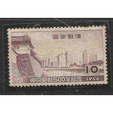 Japão - 0591 - Templo de Phenix