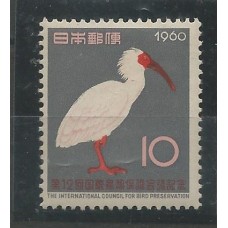 Japão - 0648 - Congresso Proteção ºs Aves