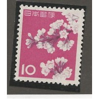 Japão - 0677 - Flores