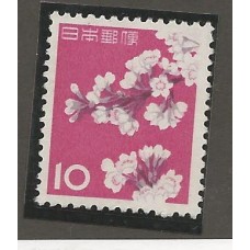 Japão - 0677 - Flores