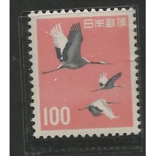 Japão - 0702A - Aves/Definitivo