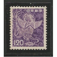 Japão - 0703 - Ave do Templo/Definitivo