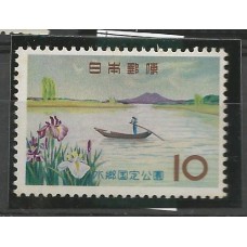 Japão - 0711 - Parque Nacional Suigo