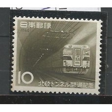 Japão - 0712 - Abertura do Tºnel Hokuriku