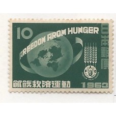 Japão - 0736 - Campanha Mundial contra a fome