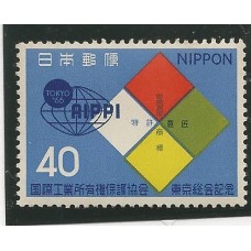 Japão - 0834 - Proteção Propriedade Industrial