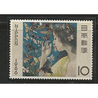 Japão - 0835 - Semana Filatélica