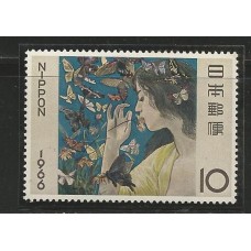 Japão - 0835 - Semana Filatélica