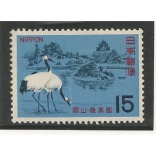 Japão - 0857 - Jardim Koraku-en