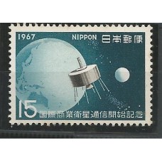 Japão - 0862 - Servião de Telecomunicação por Satélite