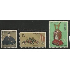 Japão - 0915/7 - Tesouros Nacionais IV