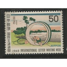 Japão - 0921 - Semana Internacional Letra Escrita