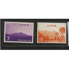 Japão - 0926/7 - Parque Nacional dos Montes Kirishima