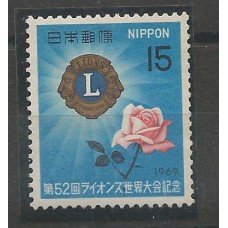 Japão - 0946 - Lions